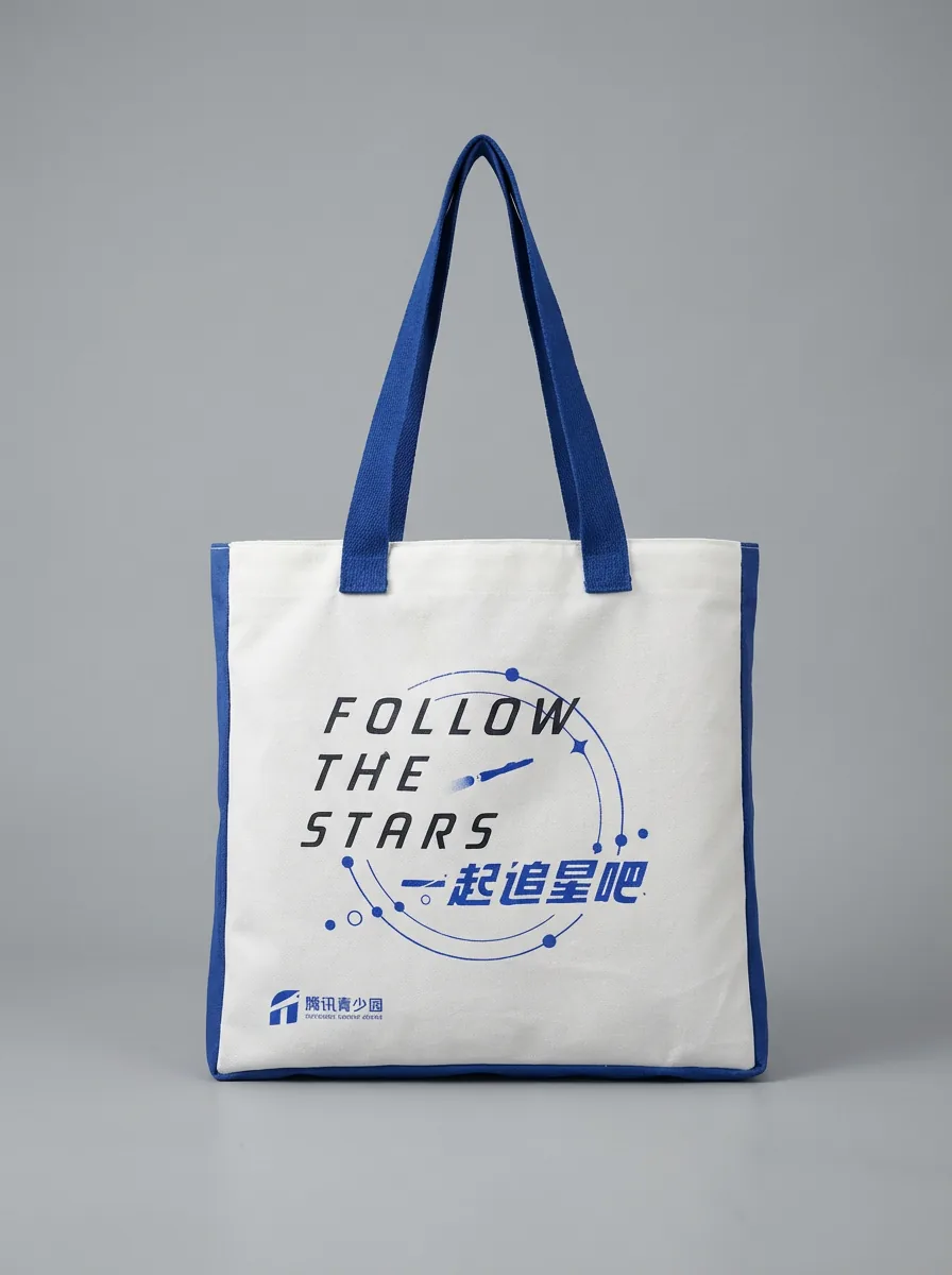 Corporate Event Creative Tote Bag Custom